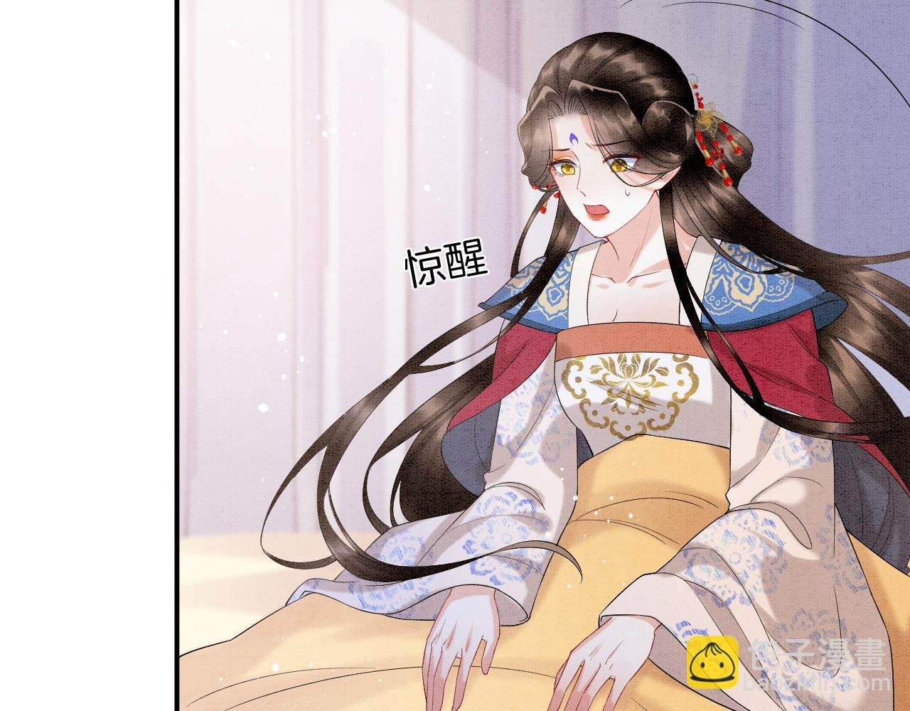 第70话 兵不厌诈 轩辕赢