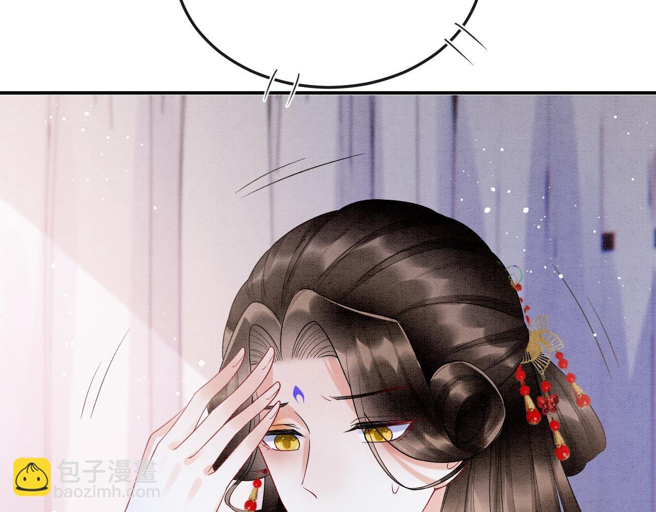 第70话 兵不厌诈 轩辕赢