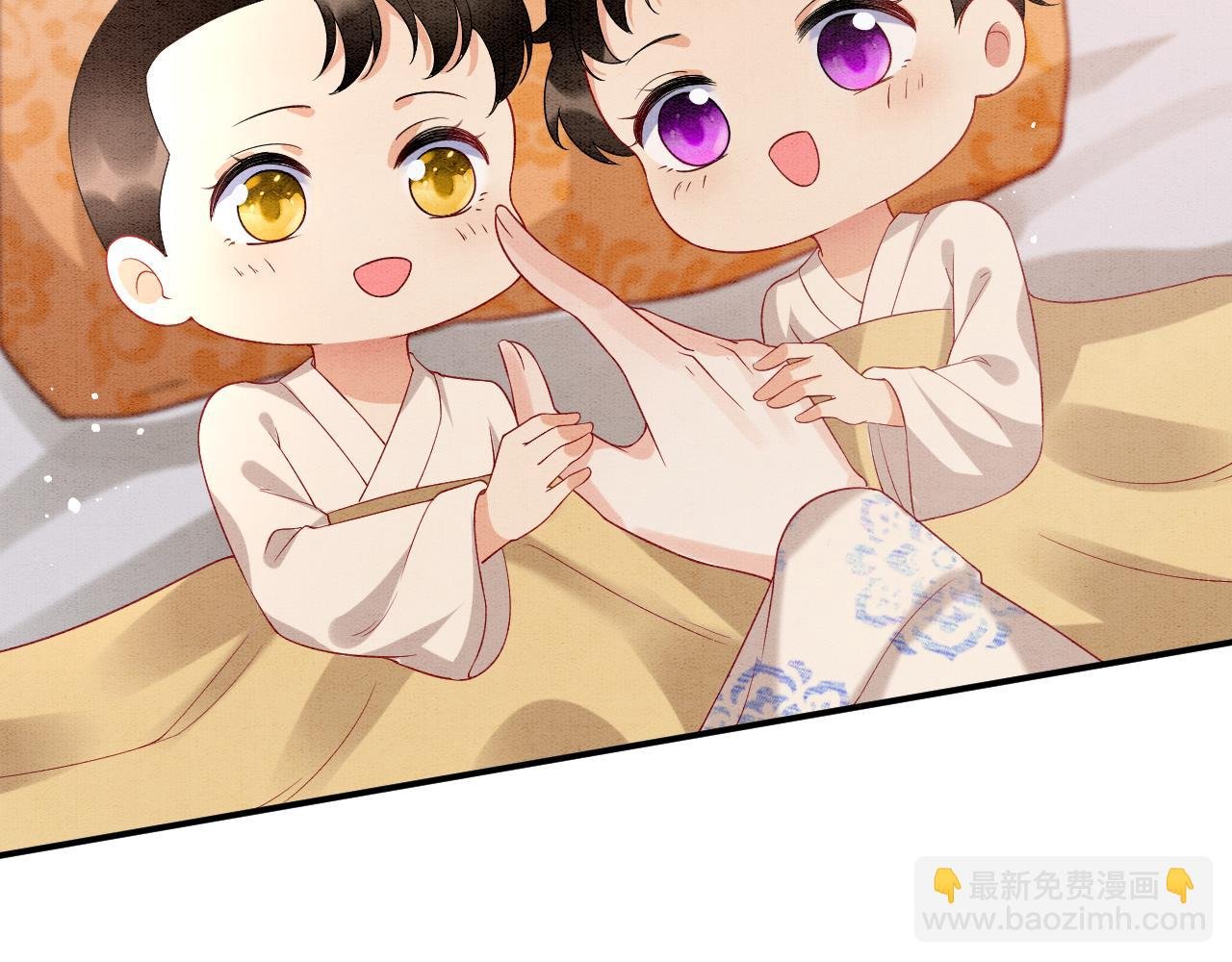 第70话 兵不厌诈 轩辕赢