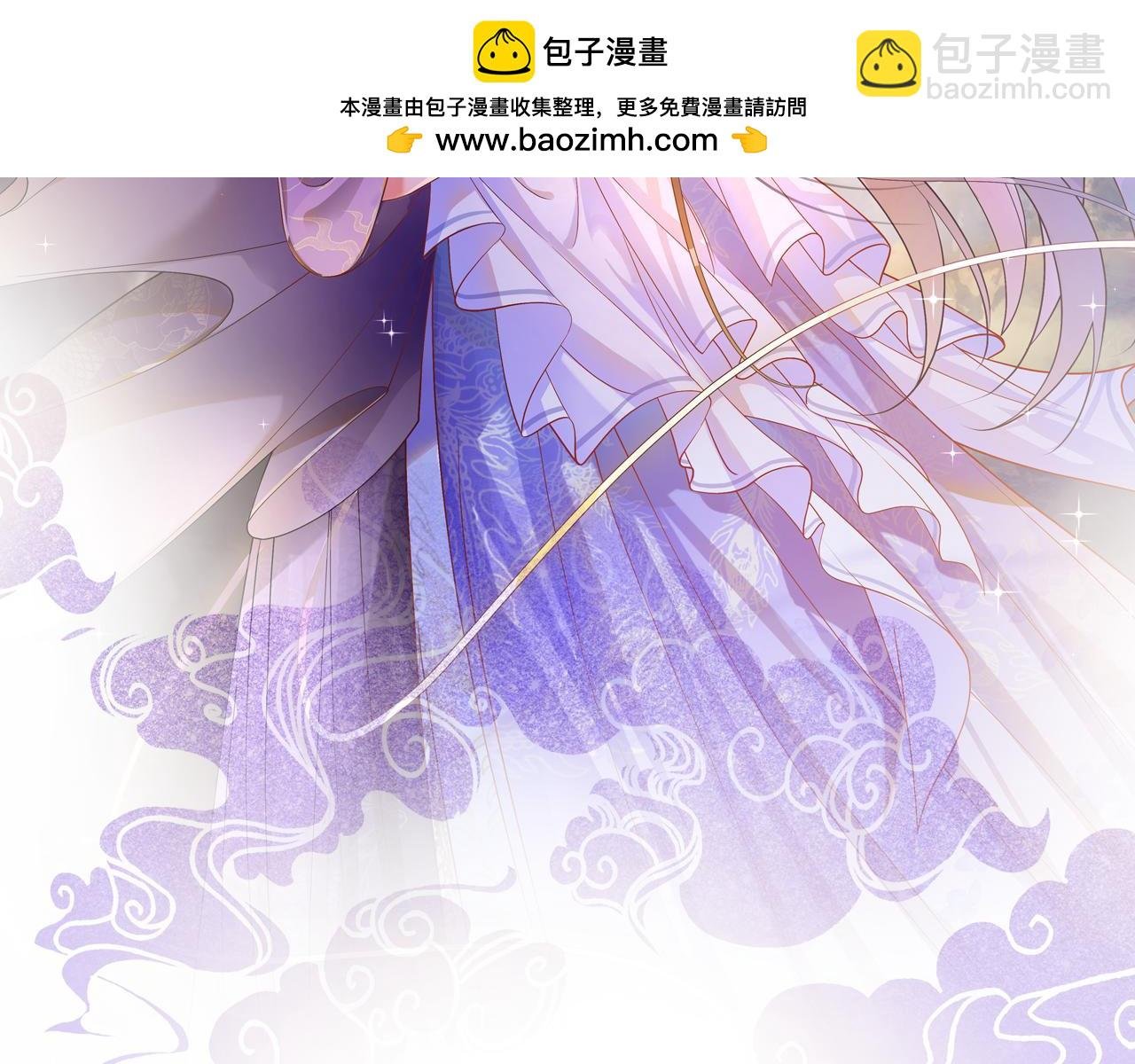 第71话 本宫断断不能容忍