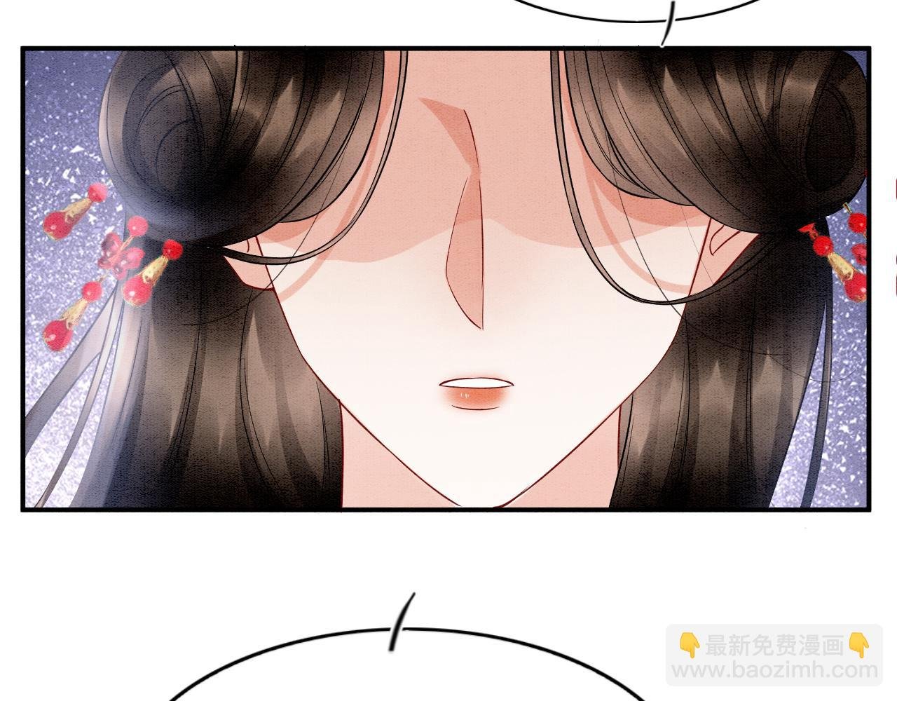 第71话 本宫断断不能容忍