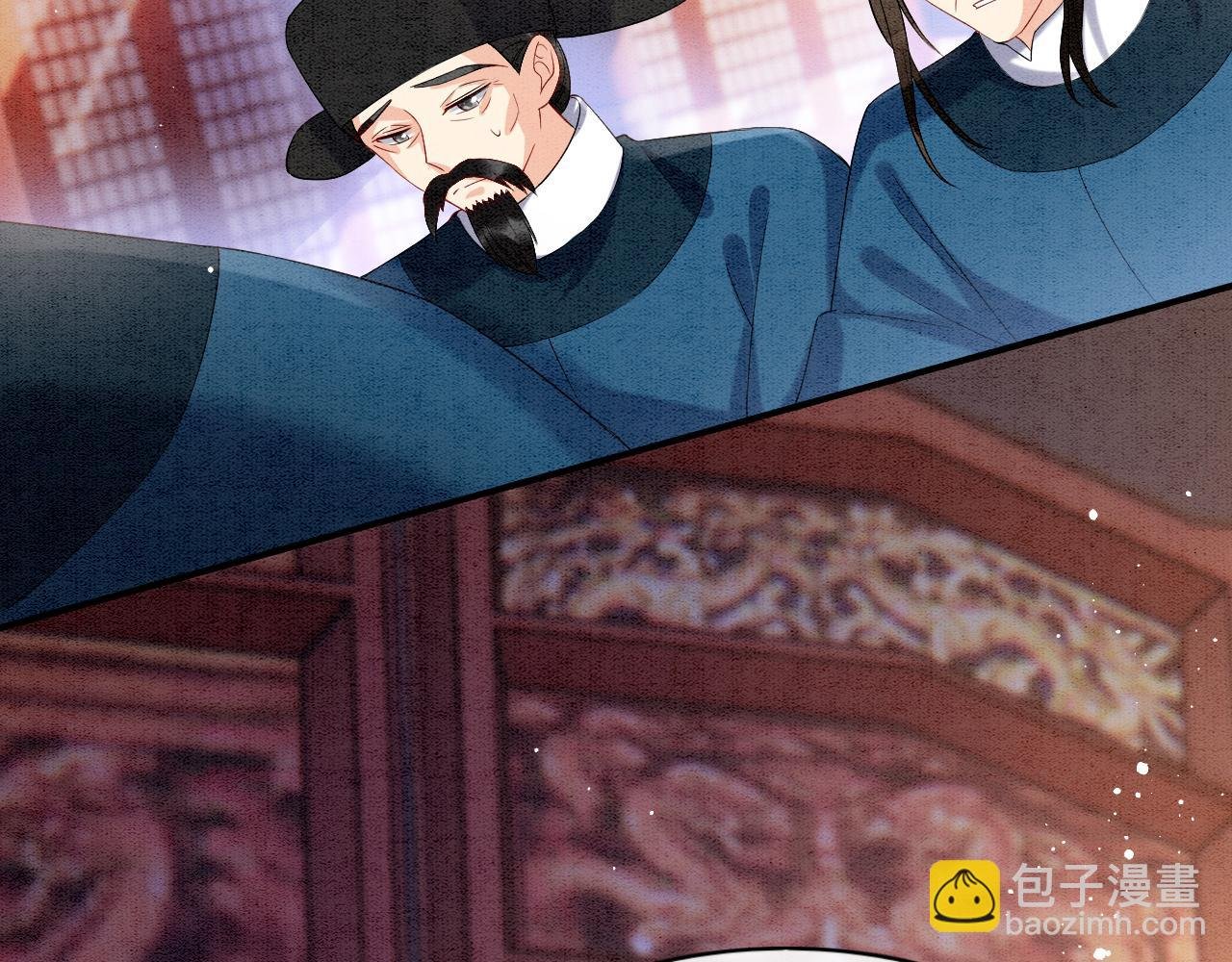 第71话 本宫断断不能容忍