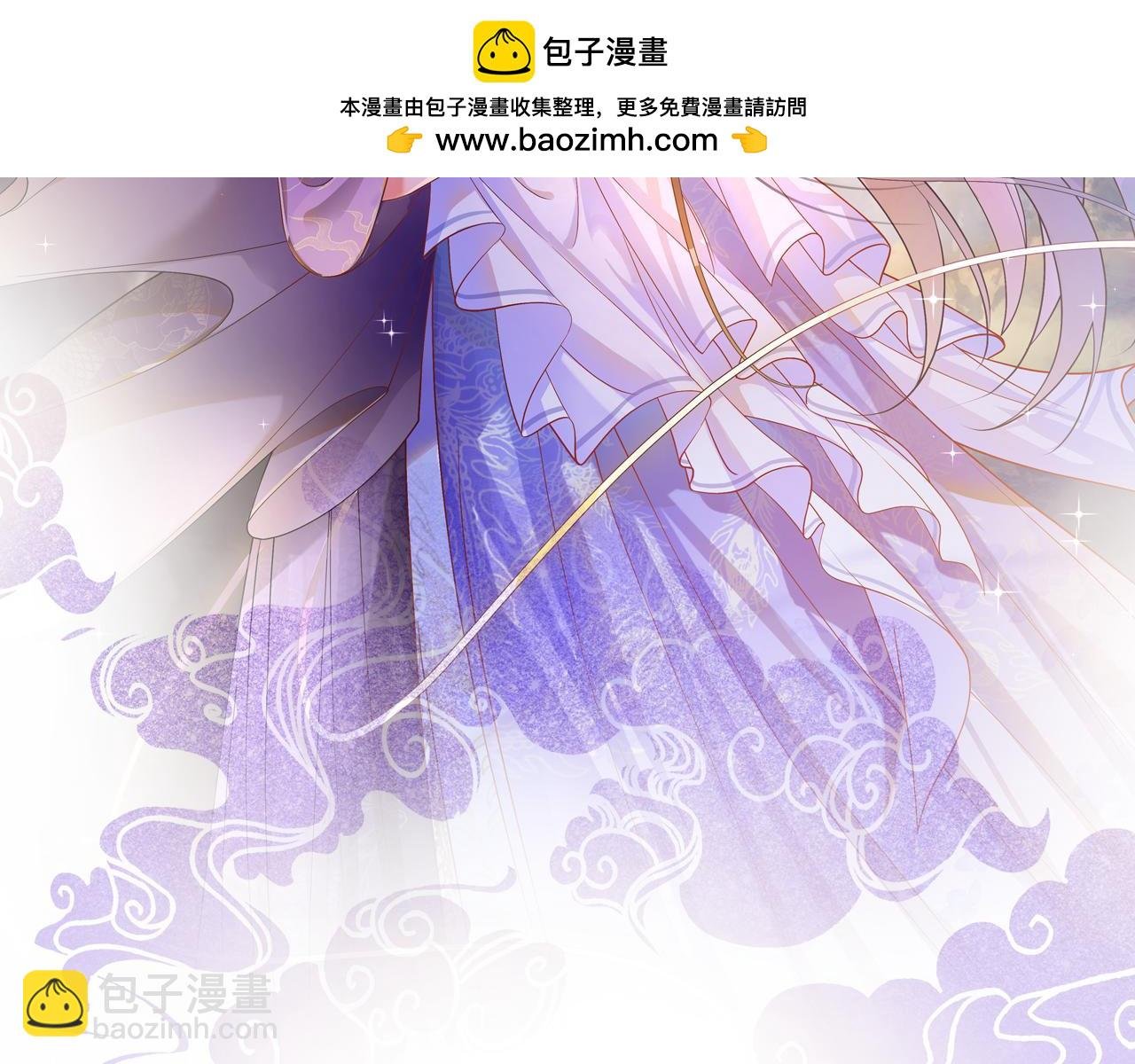 第72话 我这是又做梦了吗