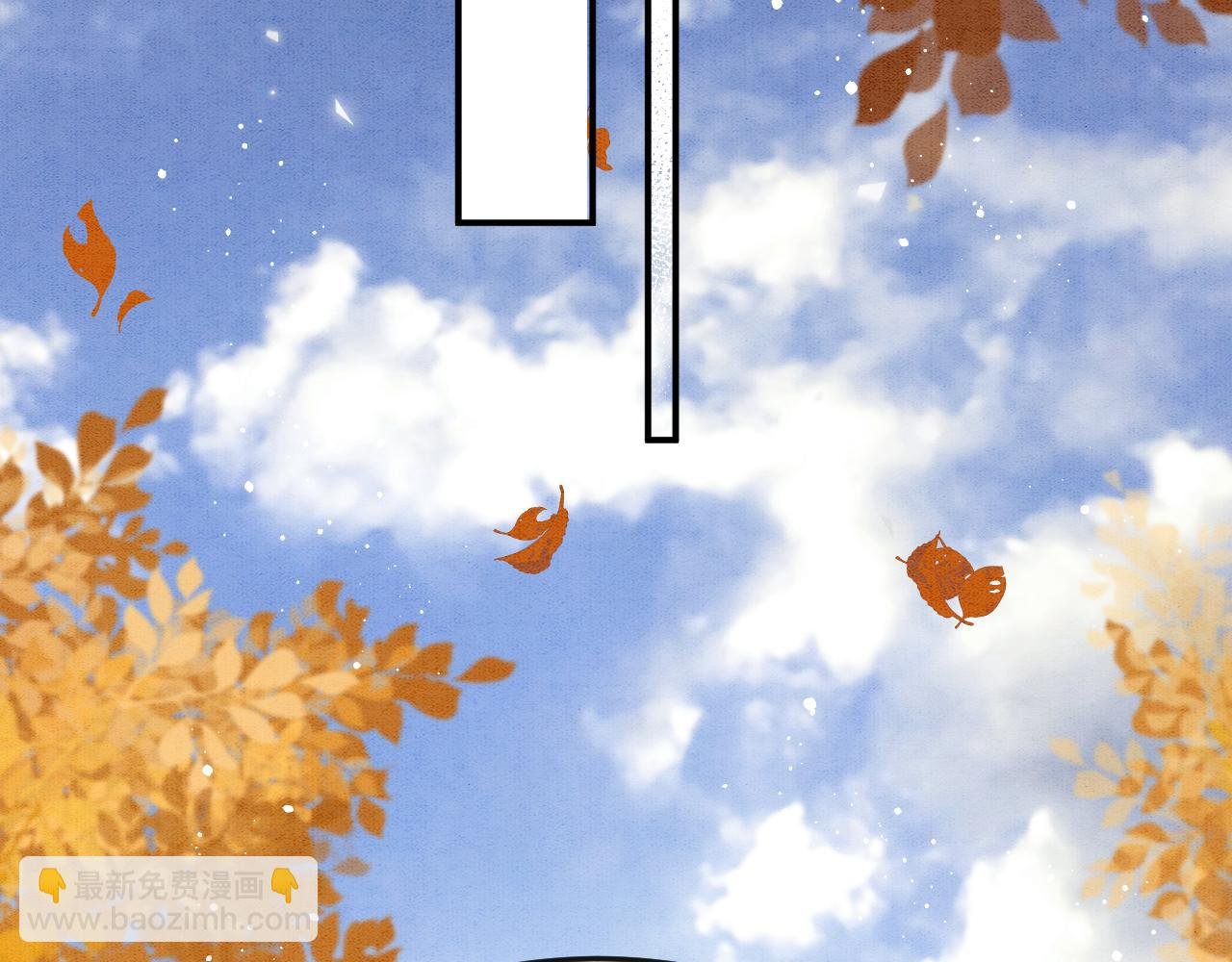 番外1 这不会就是……