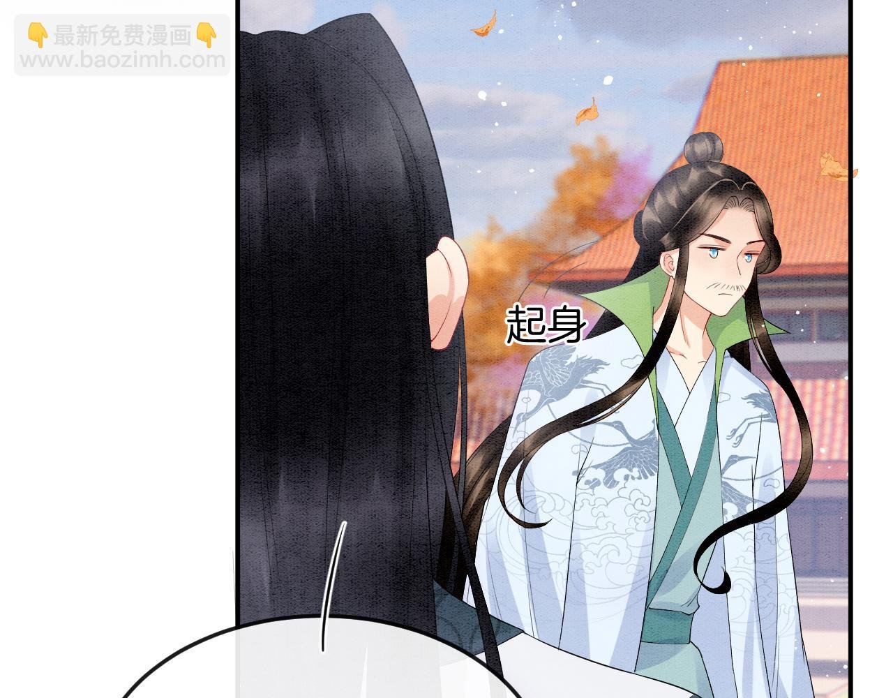 番外1 这不会就是……