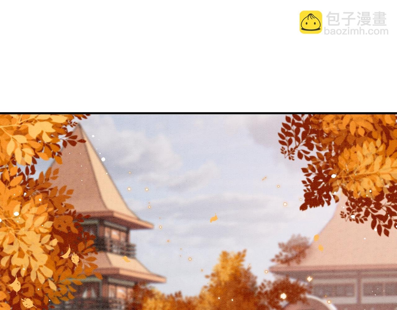 番外1 这不会就是……