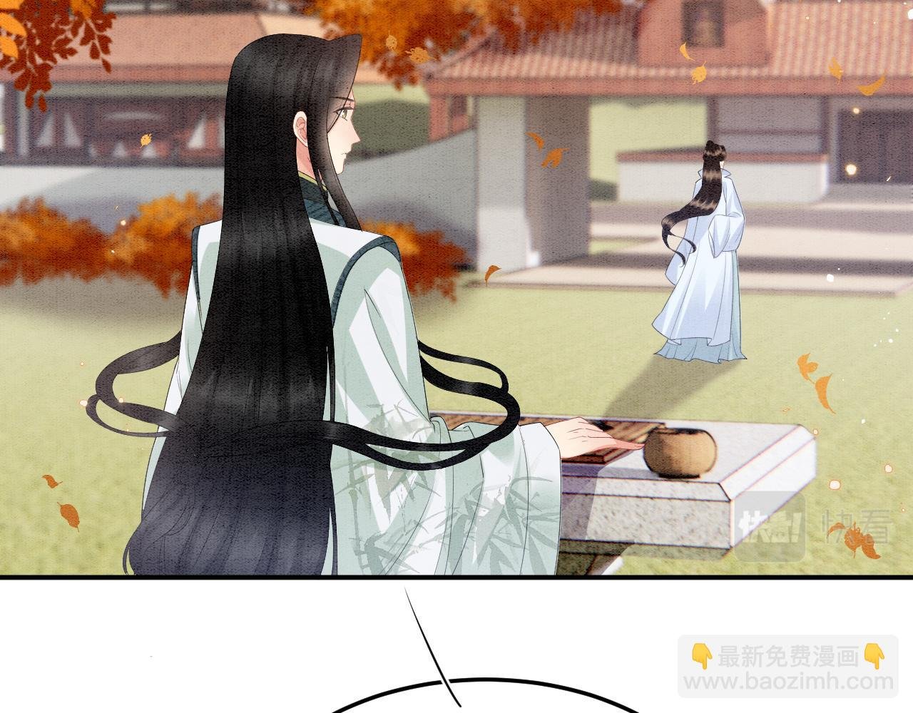 番外1 这不会就是……