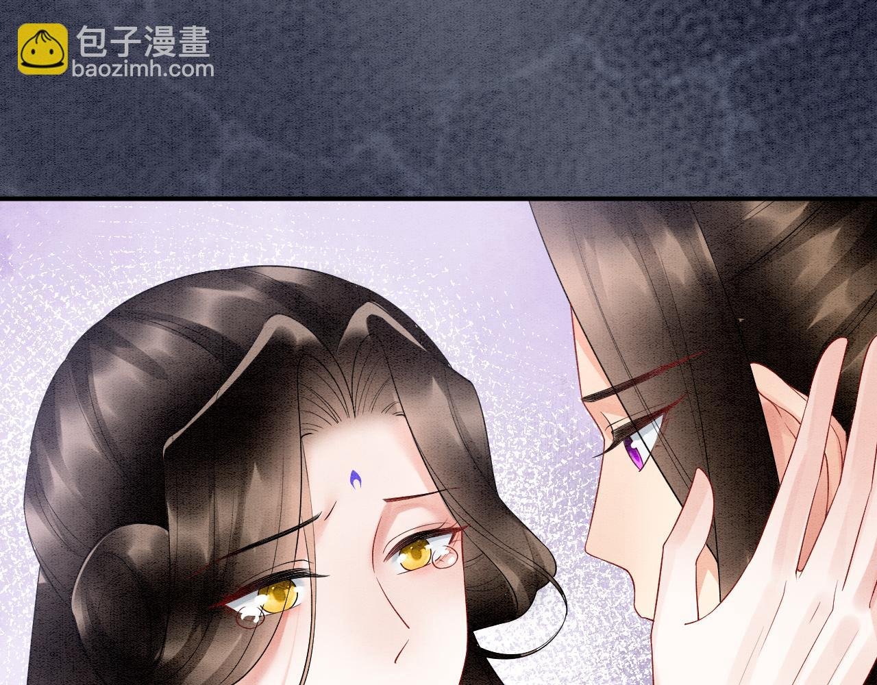 番外1 这不会就是……