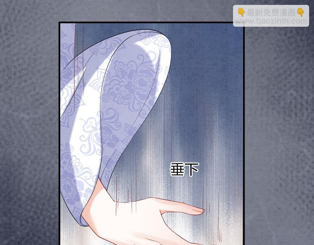番外1 这不会就是……