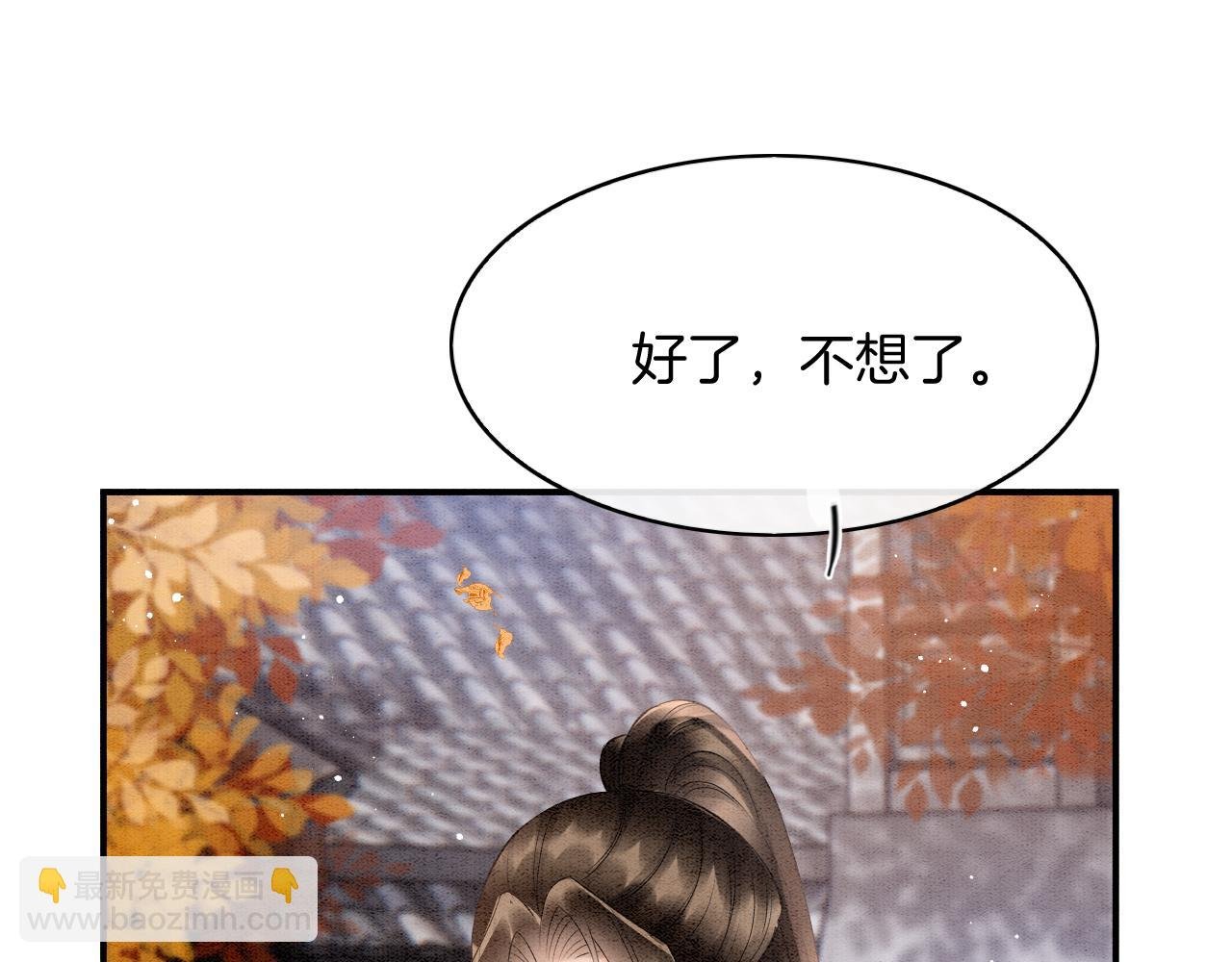 番外2 长的没我爹爹好看