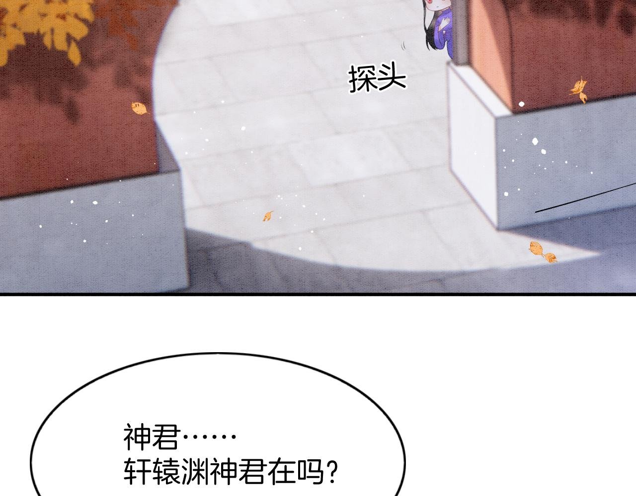 番外2 长的没我爹爹好看