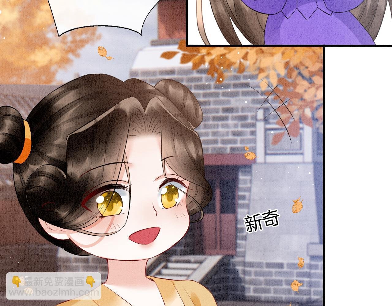 番外2 长的没我爹爹好看