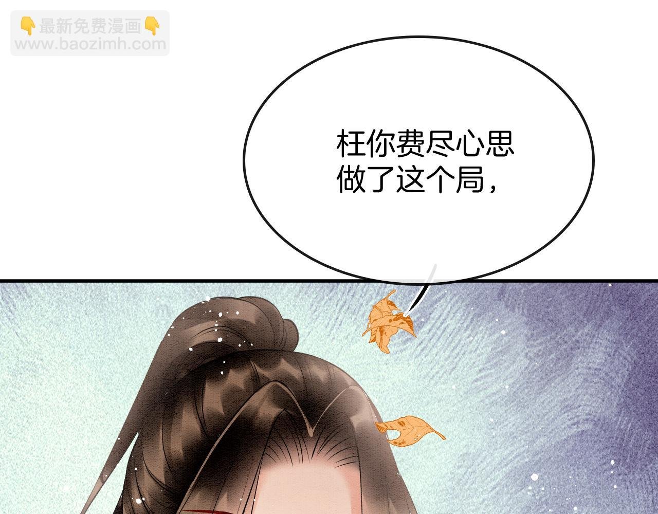 番外4 怎么不亲嘴巴？