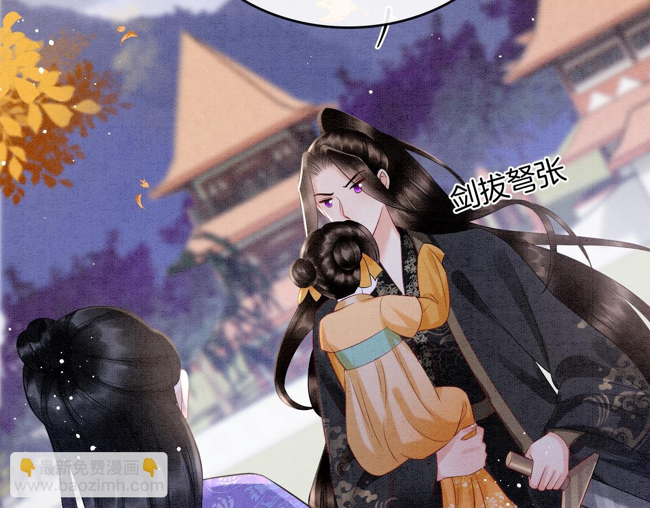 番外4 怎么不亲嘴巴？
