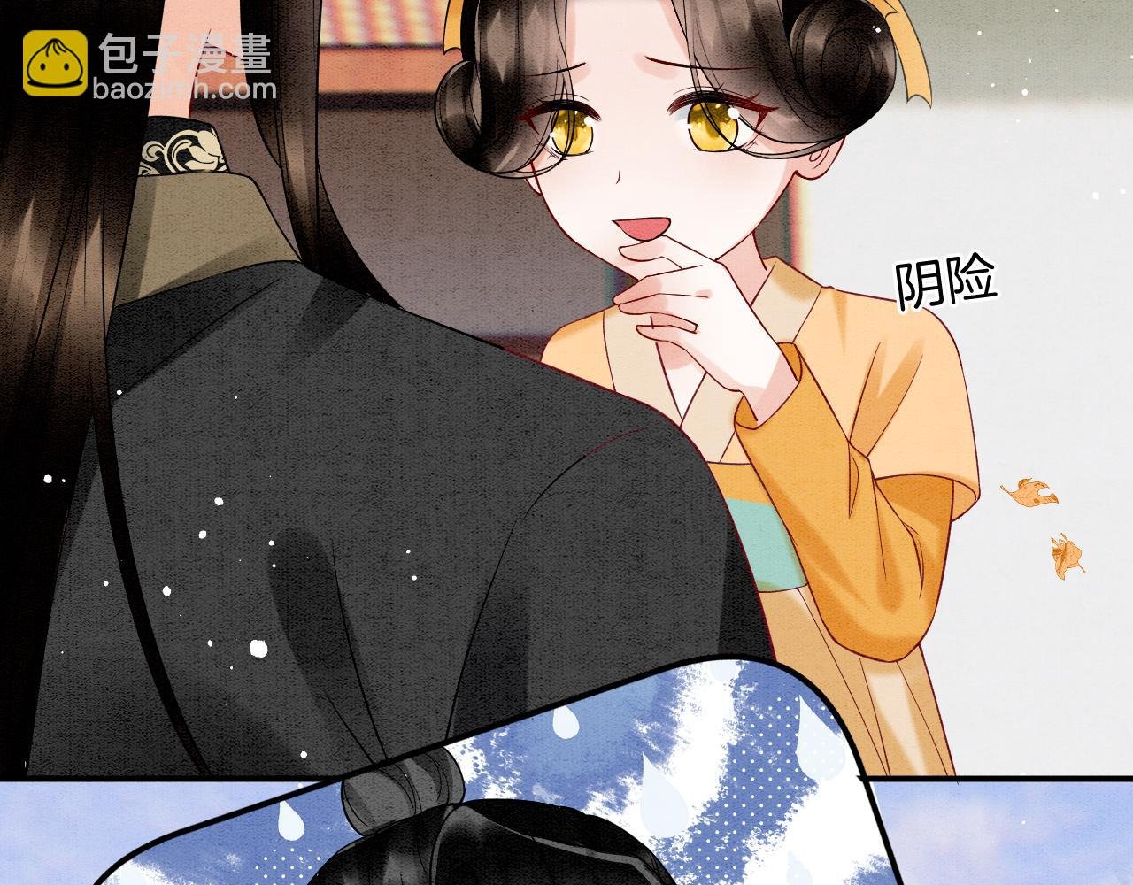 番外4 怎么不亲嘴巴？