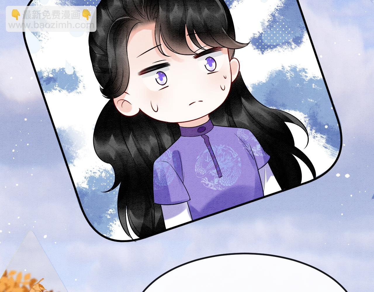 番外4 怎么不亲嘴巴？