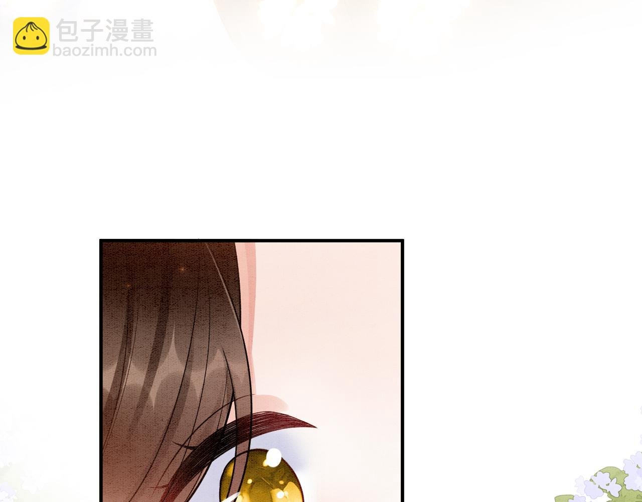番外4 怎么不亲嘴巴？