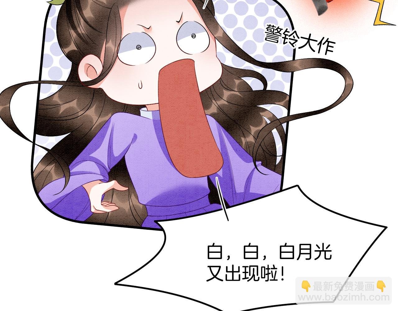 番外5 你亲我一口