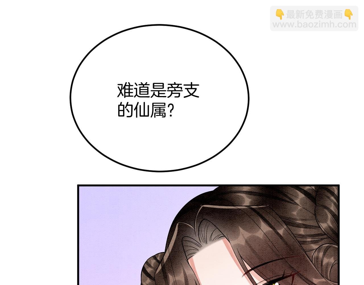 番外5 你亲我一口