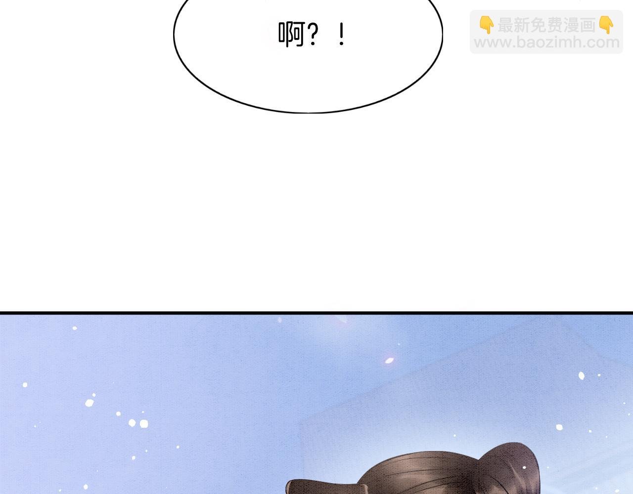 番外5 你亲我一口