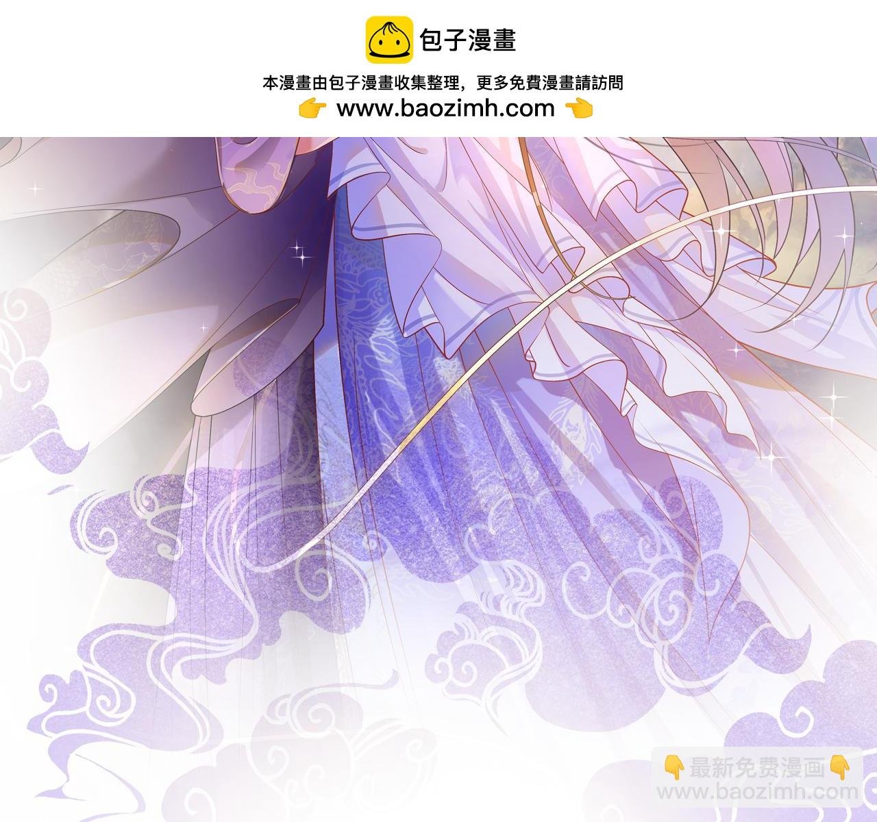 第73话 夫君可曾思念臣妾