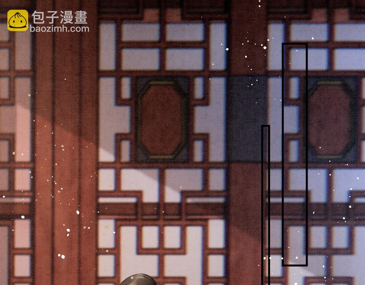 第73话 夫君可曾思念臣妾