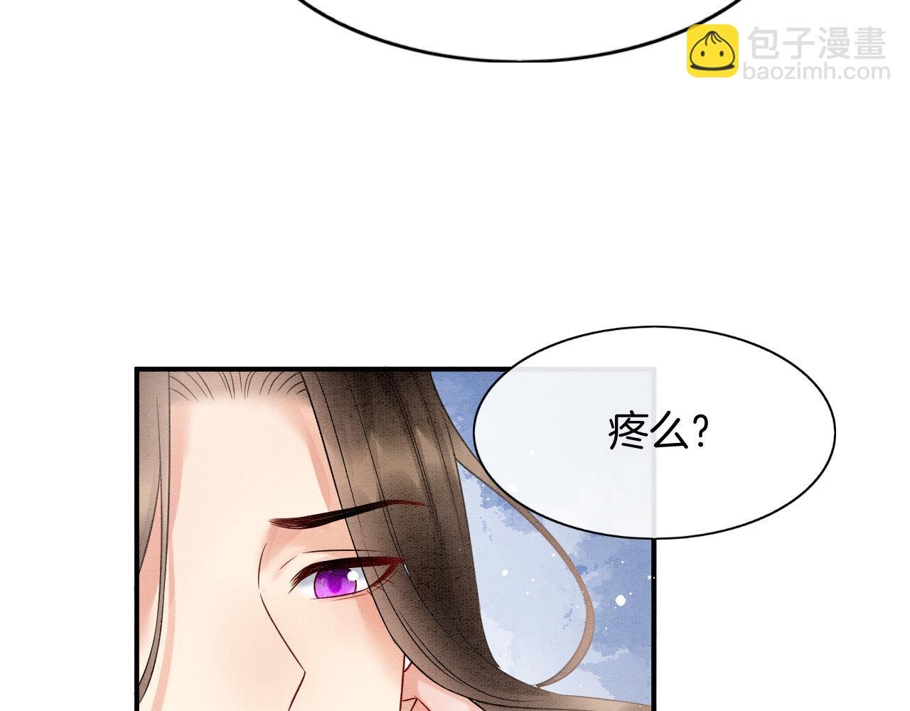 第73话 夫君可曾思念臣妾