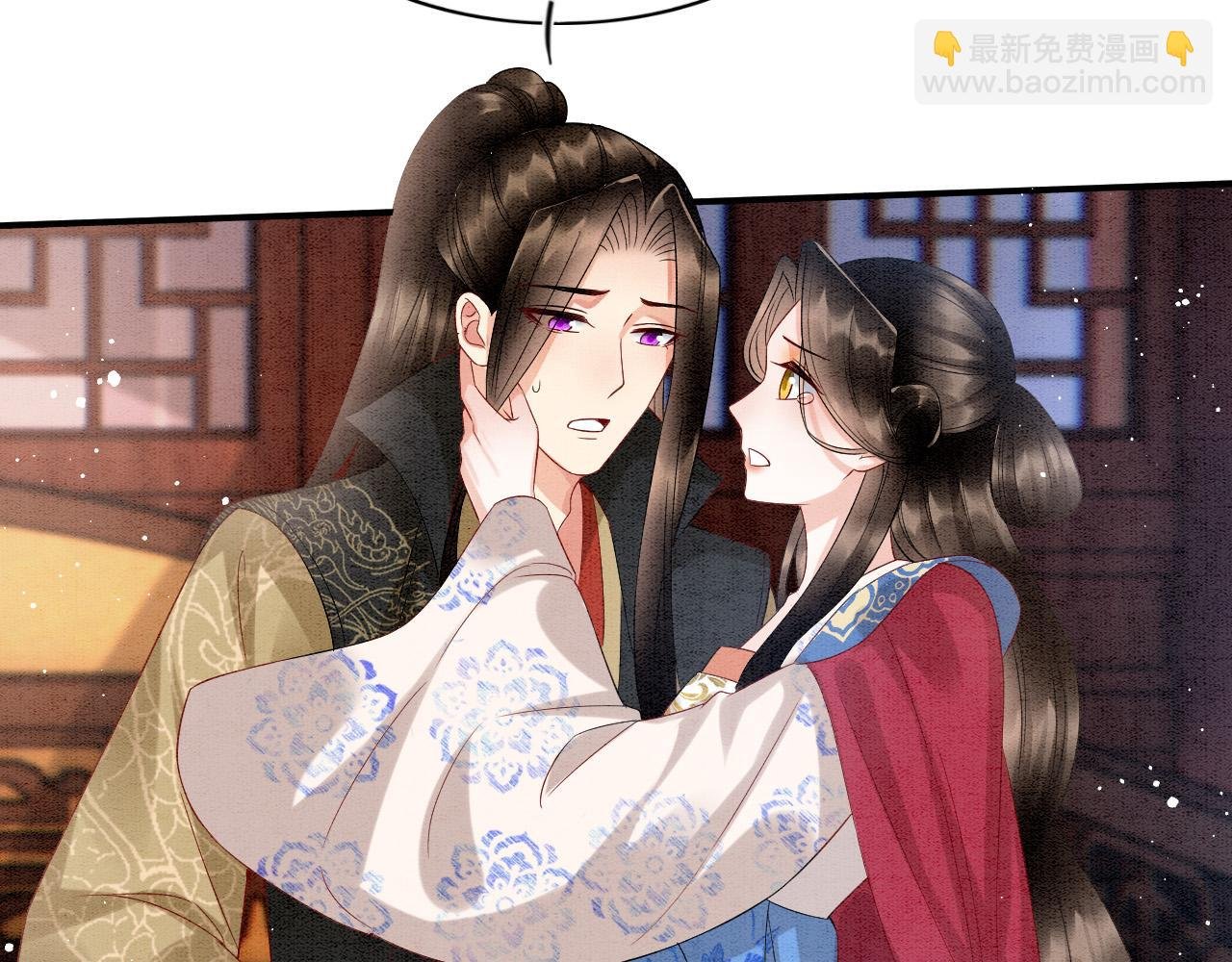 第73话 夫君可曾思念臣妾