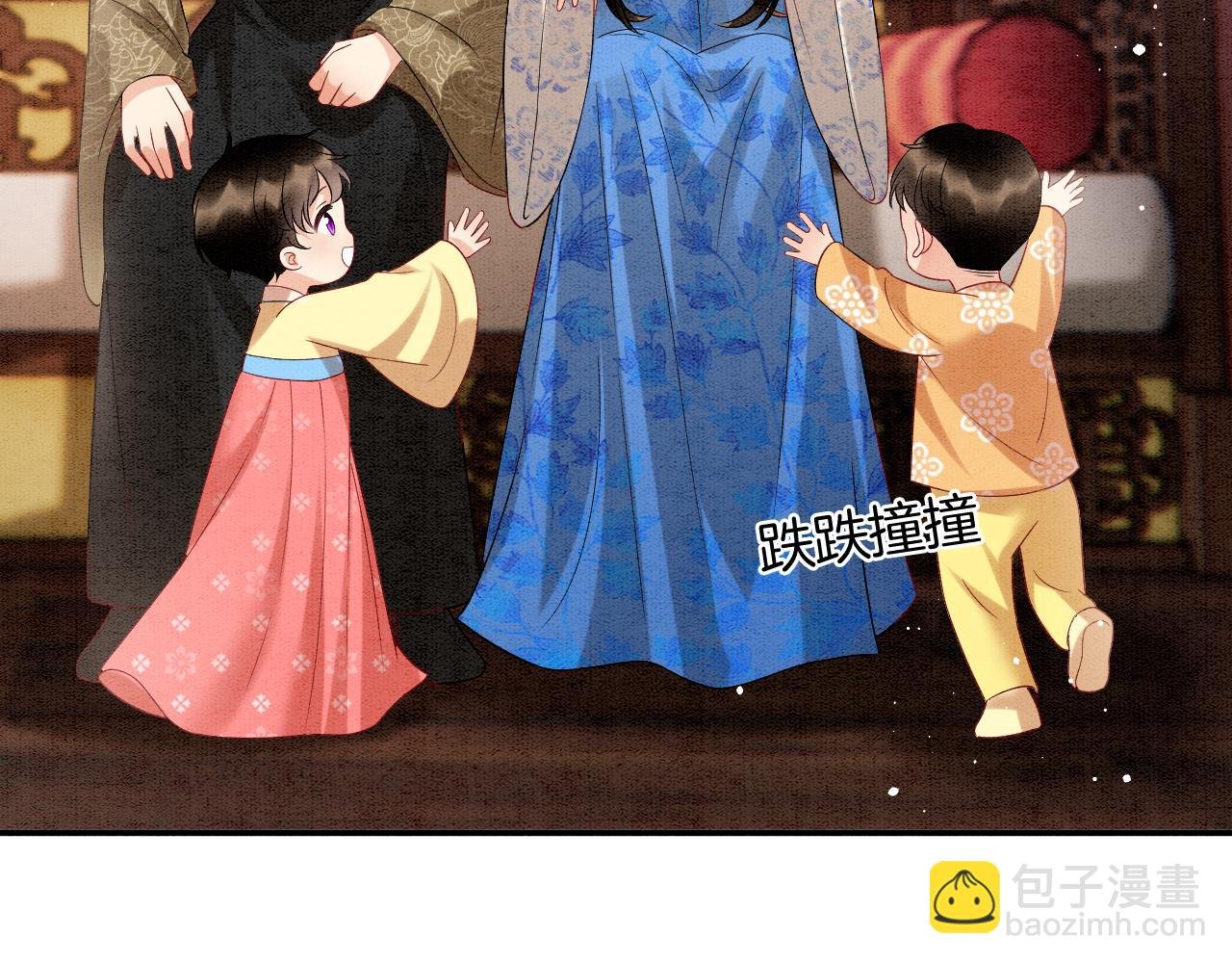 第73话 夫君可曾思念臣妾