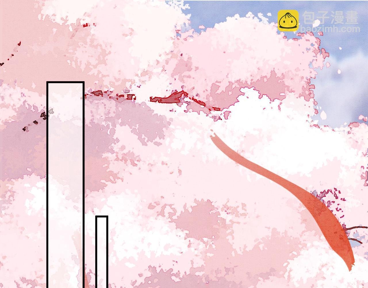 番外6 这种时候不许叫孤轩辕渊