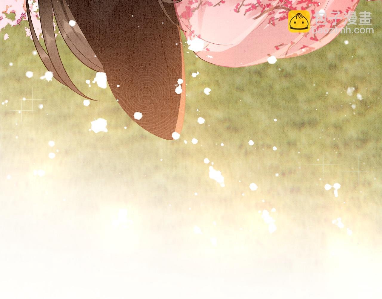 番外6 这种时候不许叫孤轩辕渊