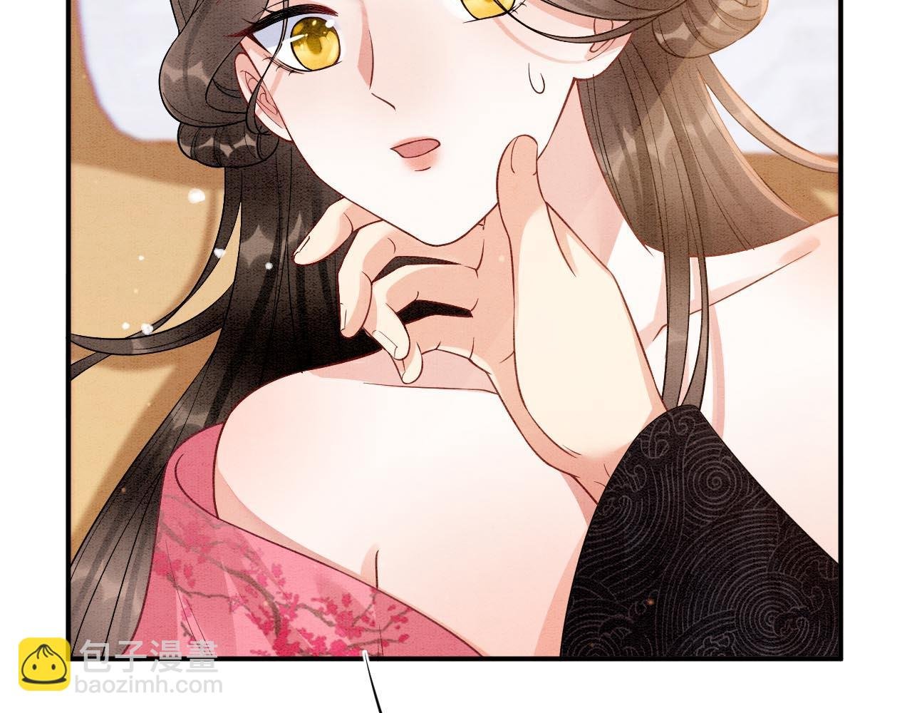 番外6 这种时候不许叫孤轩辕渊