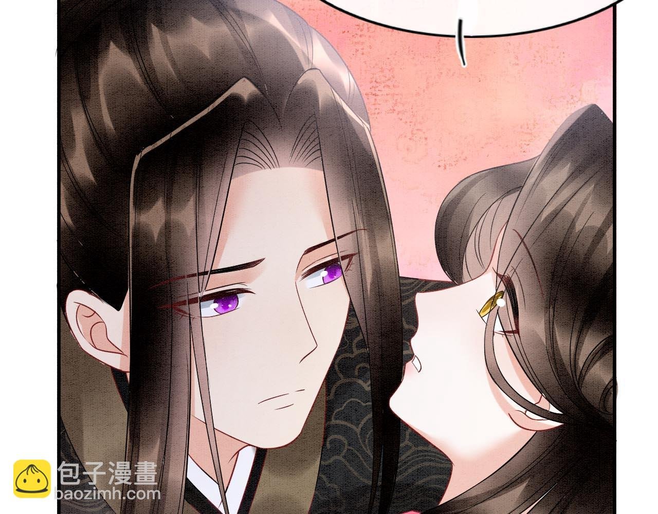番外6 这种时候不许叫孤轩辕渊