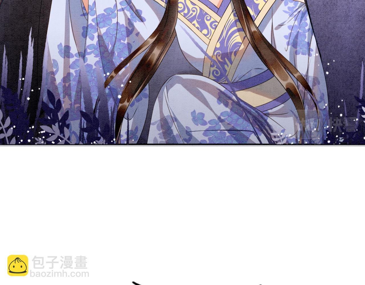 第8话 帝王之气