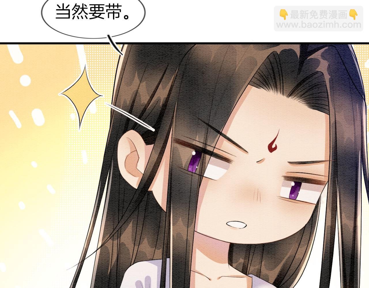 第8话 帝王之气
