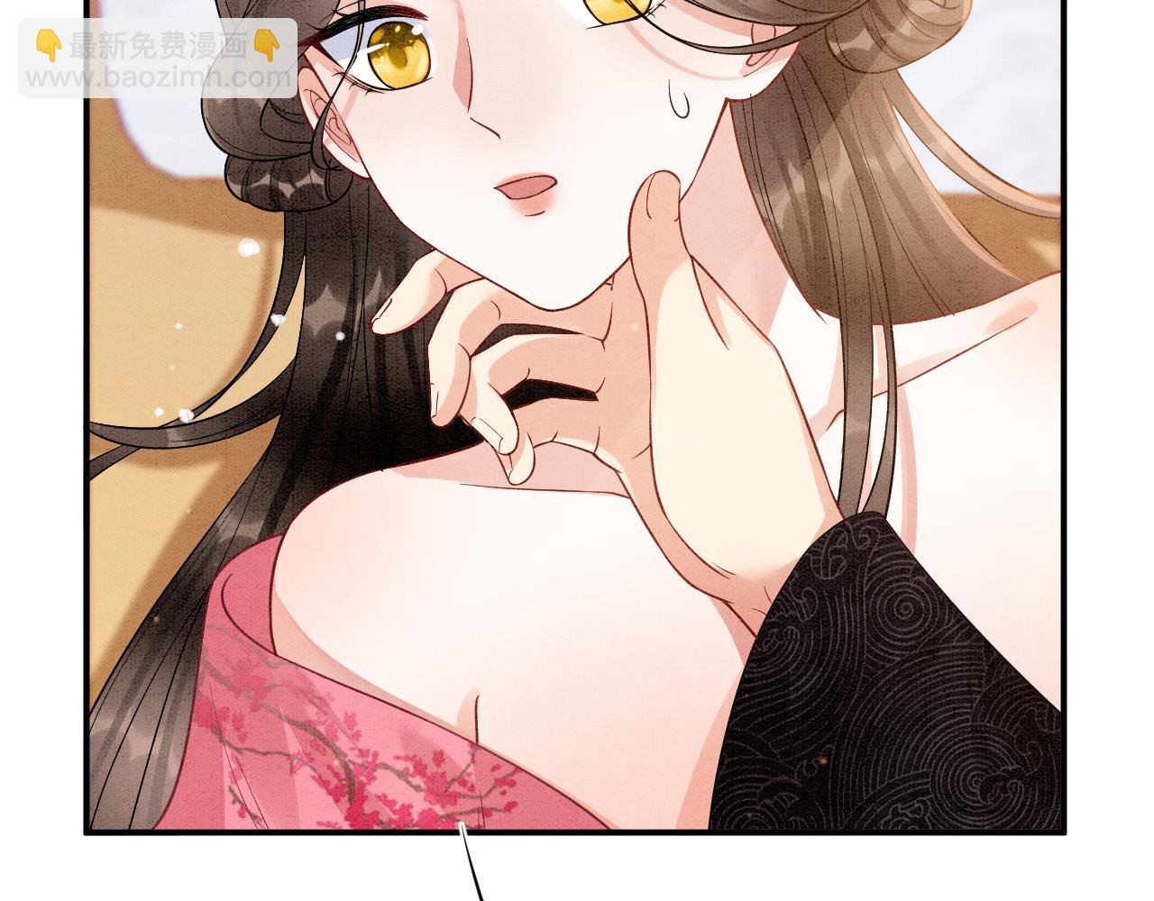 番外6 这种时候不许叫孤爹爹