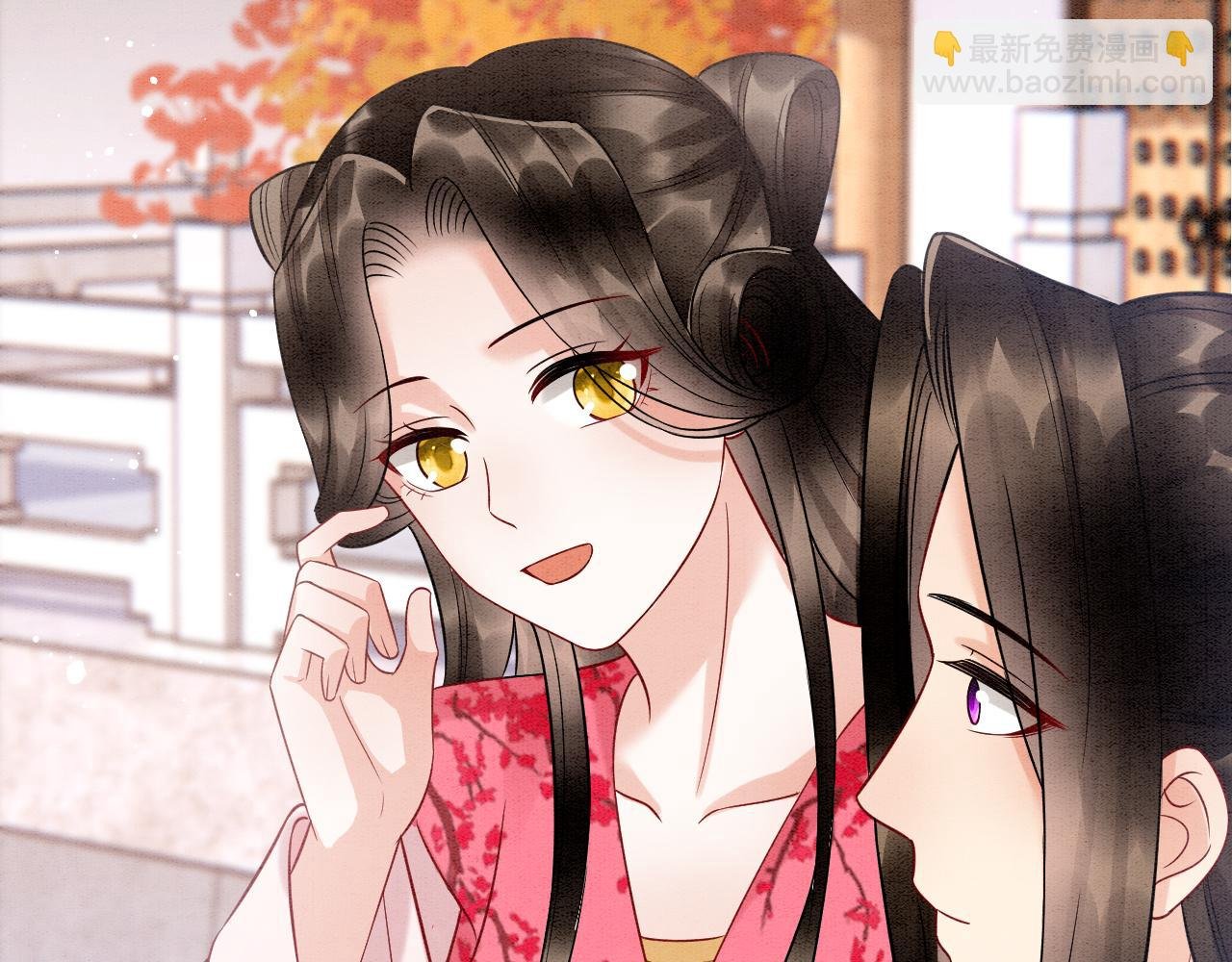 番外7 天界神君大婚