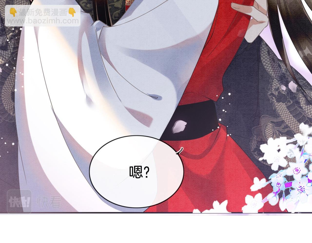 第9话 再来一次？