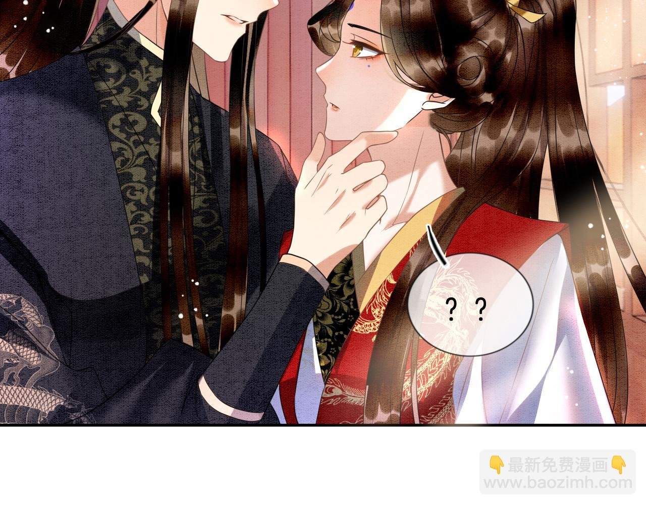第9话 再来一次？