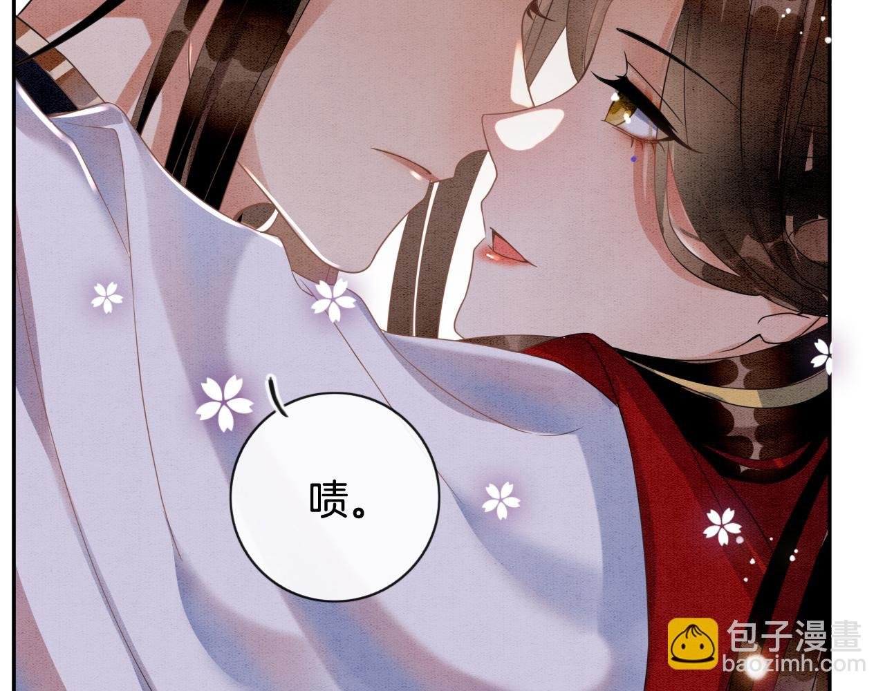 第9话 再来一次？