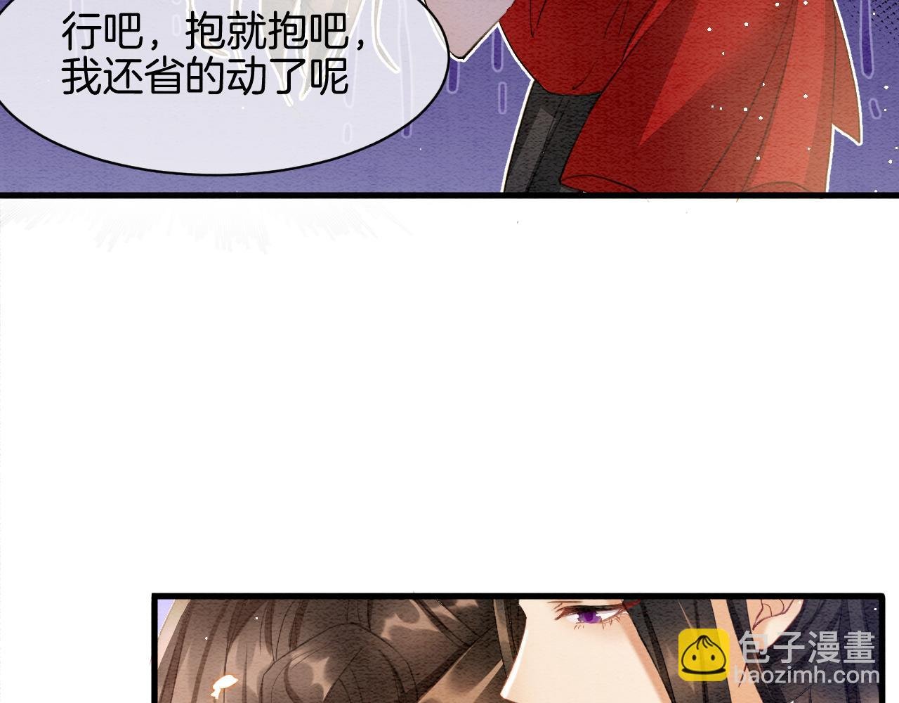 第9话 再来一次？
