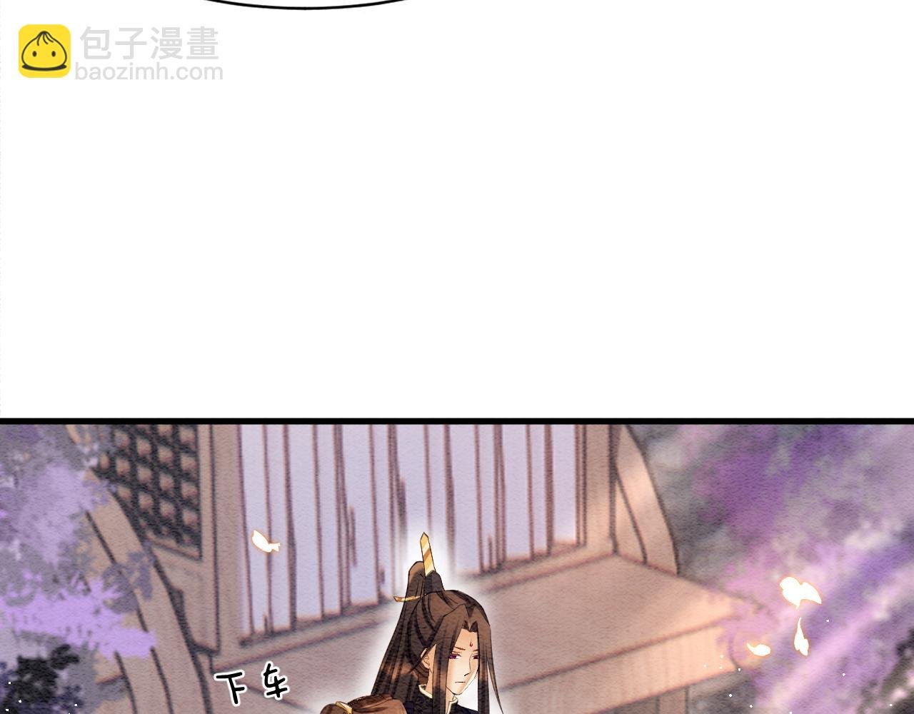 第9话 再来一次？