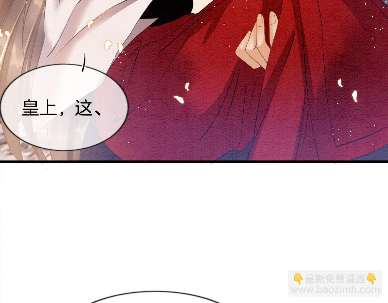 第9话 再来一次？