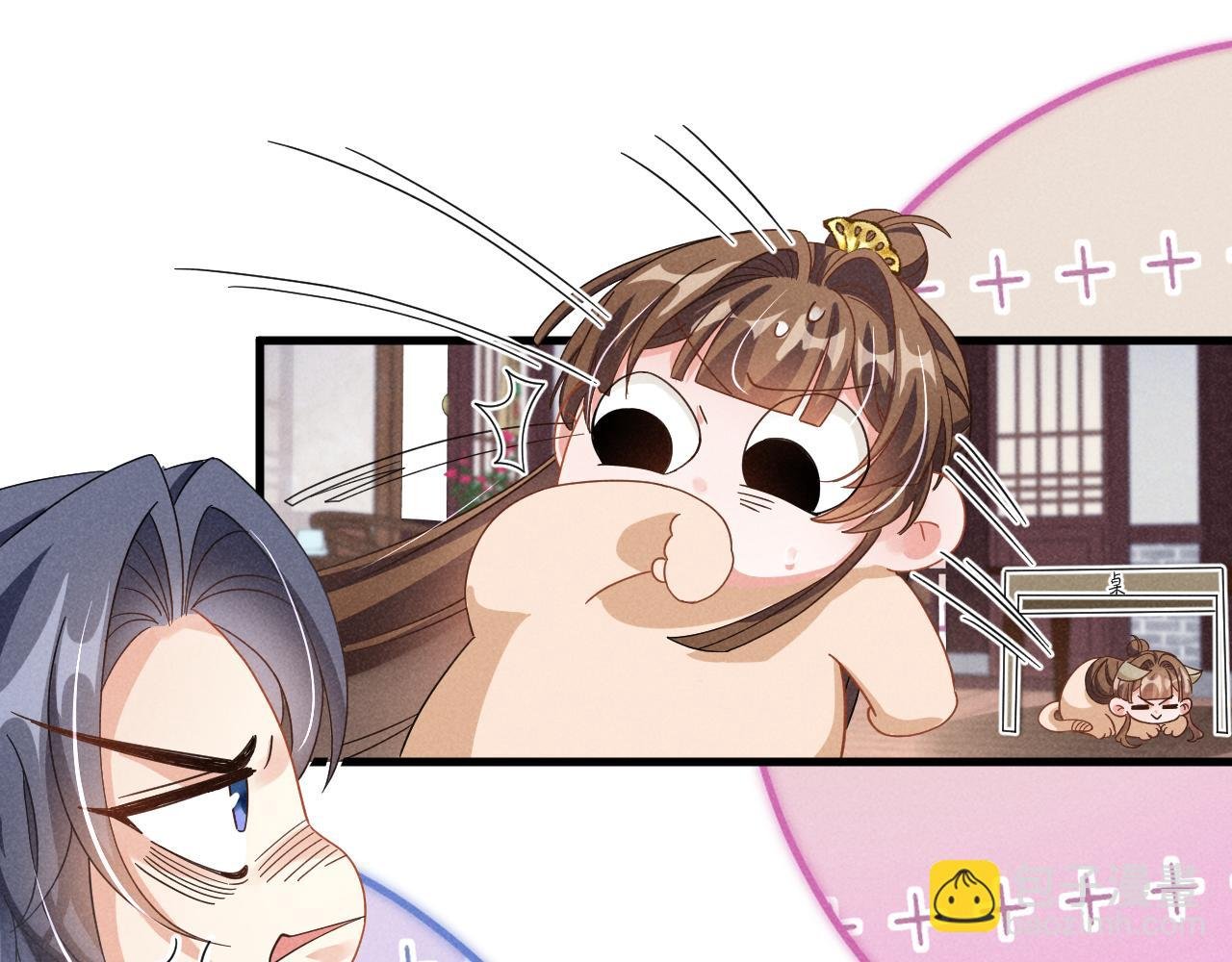 第7话 老太傅，老娘来给你下毒了！