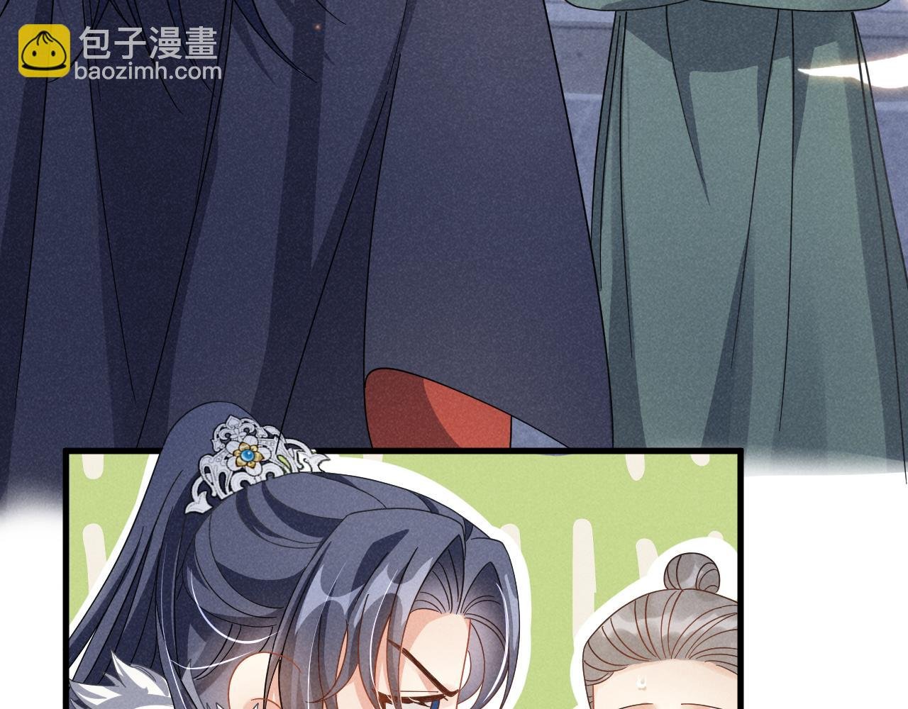 第7话 老太傅，老娘来给你下毒了！