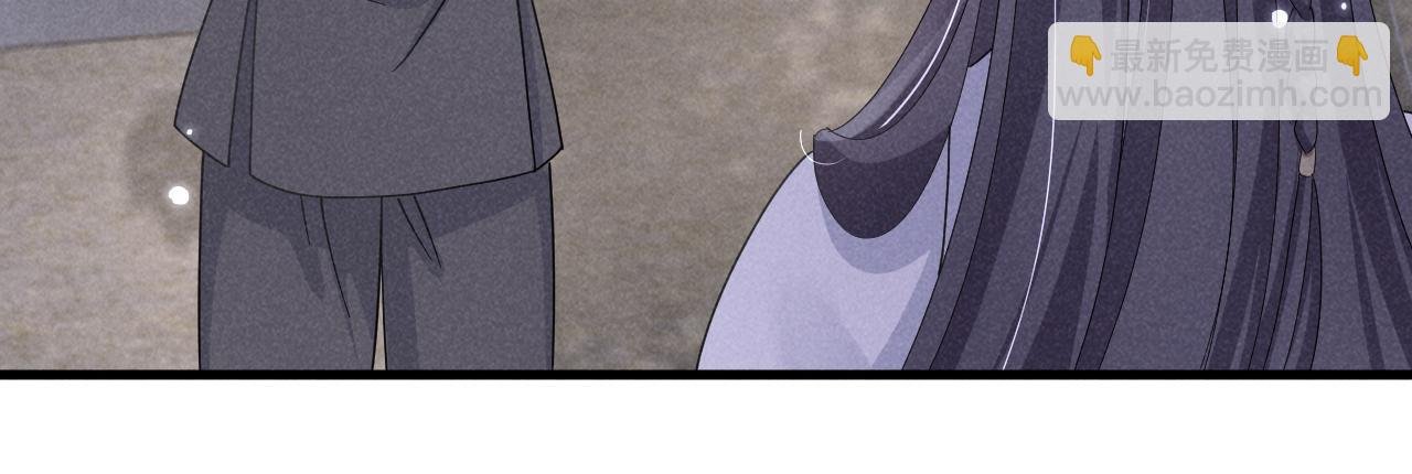 第7话 老太傅，老娘来给你下毒了！