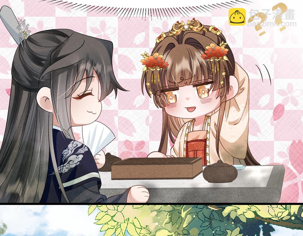 第10话 我帮你做掉她！