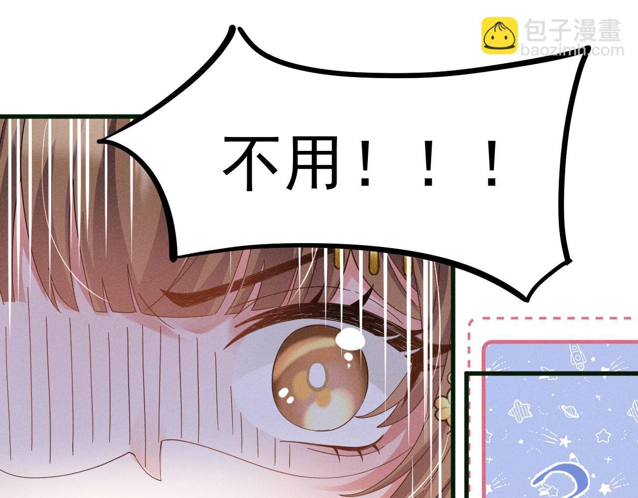 第11话 好戏就要开场咯！