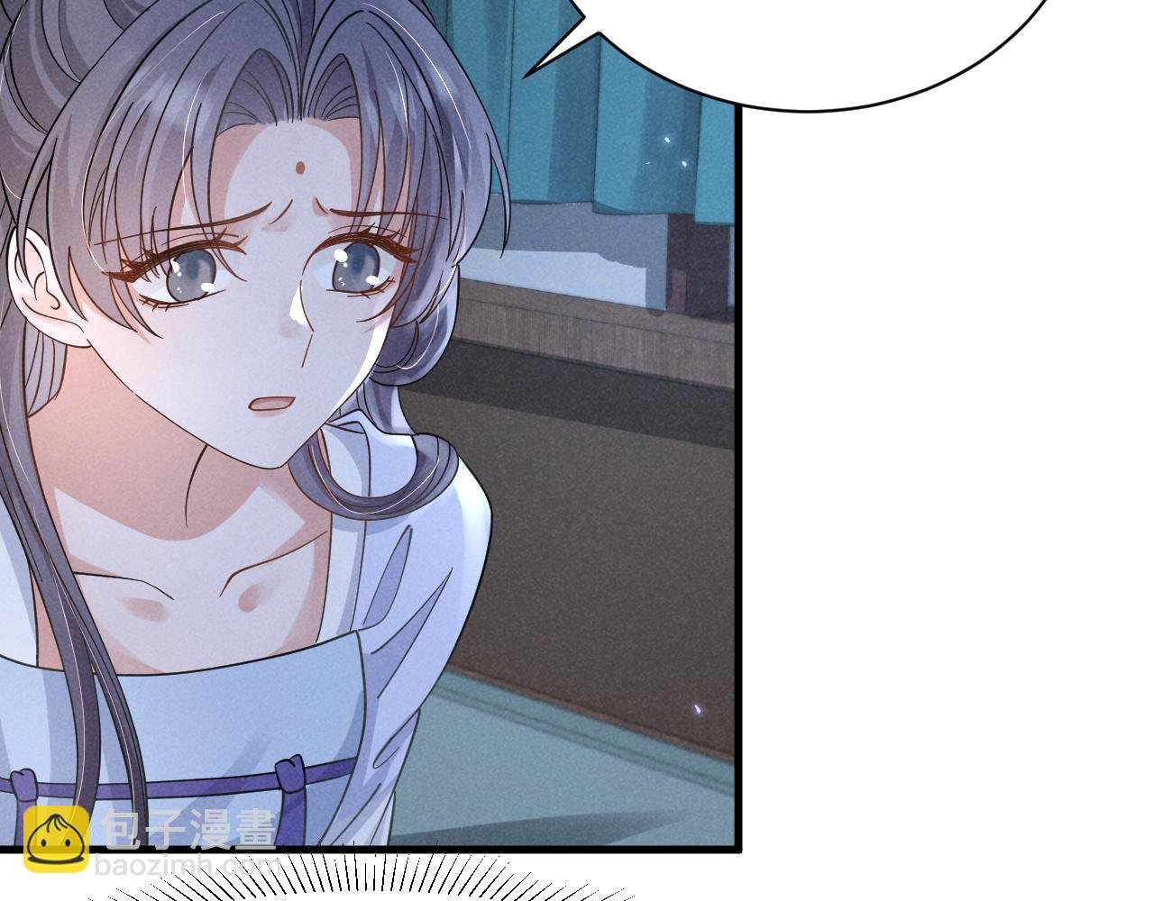 第15话 他们都怎么了？