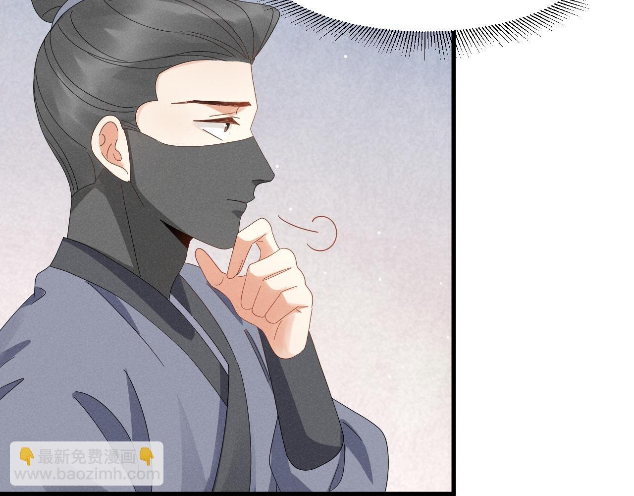 第24话 中原红红
